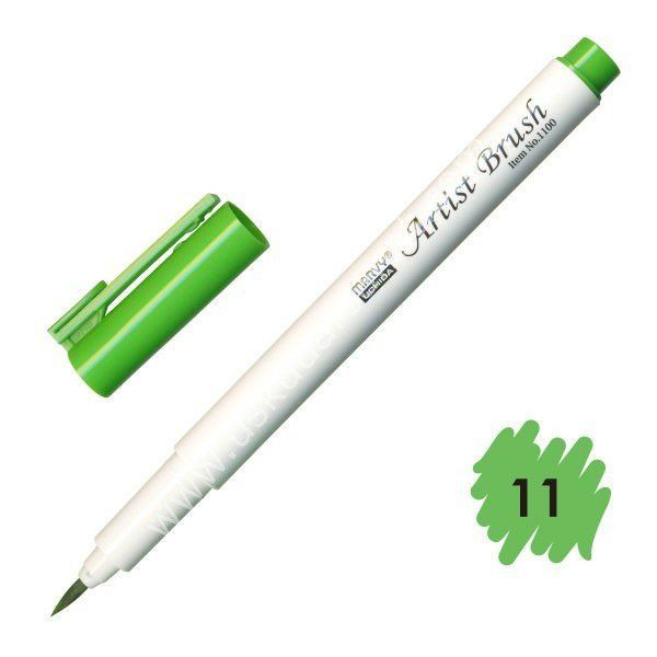 Marvy Artist Brush - Fırça Uçlu Kalem 1100 No:11 Light Green