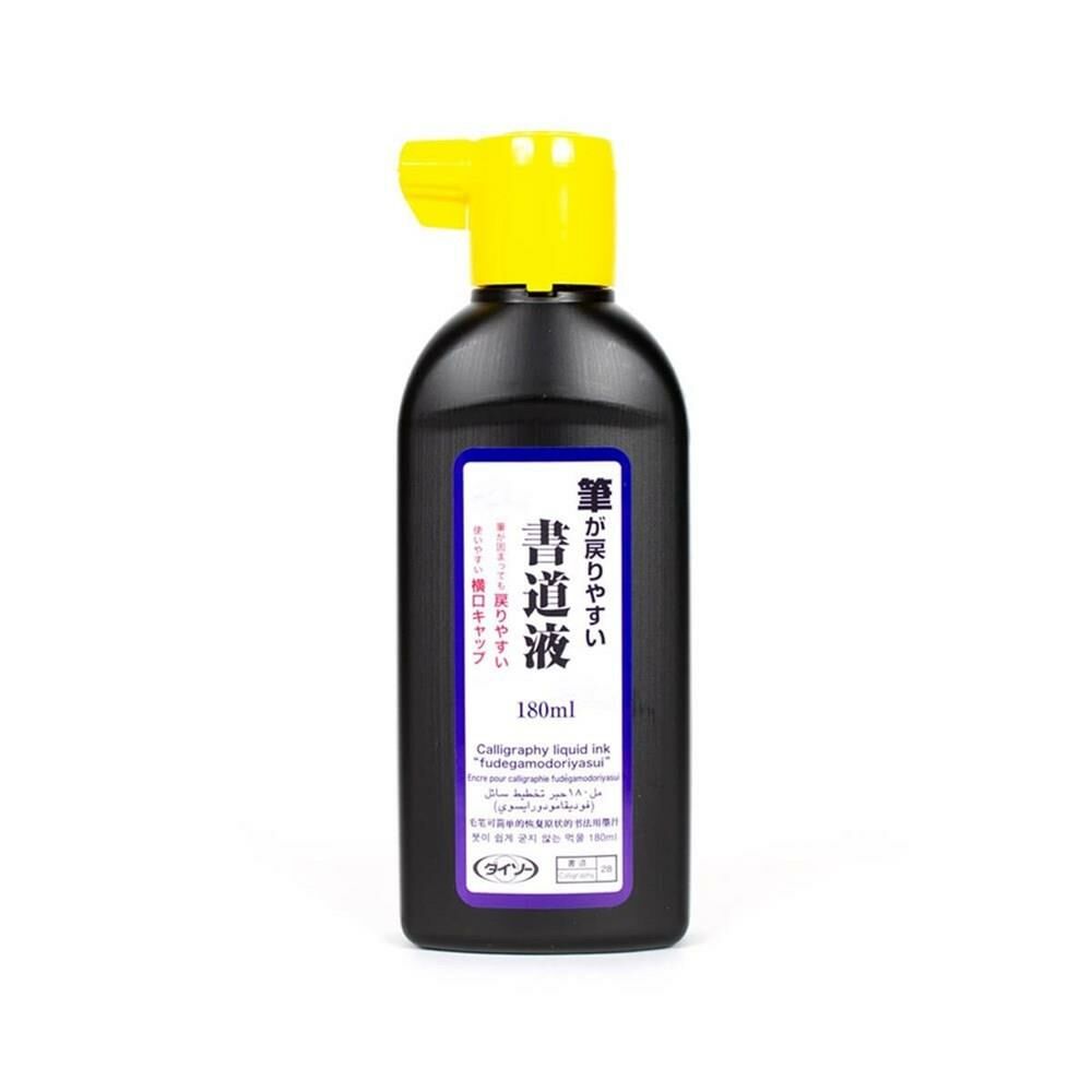 Daiso Japon Kaligrafi Hat Mürekkebi 180 Ml No.28