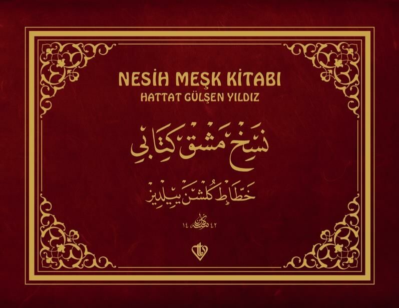 Nesih Meşk Kitabı