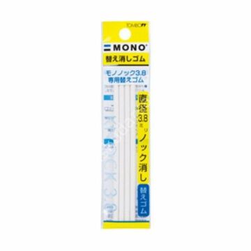 Tombow mono knock 3.8 Kalem Silgi Yedeği