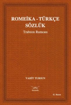 Romeika - Türkçe Sözlük