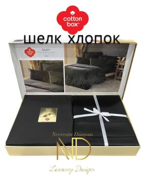 Cotton Box Silky İpek Çift Kişilik Nevresim Takımı Siyah