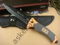 Columbia BG  Survival knife