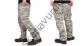 U.s. Army Orjinal Digital Renk Pantolon