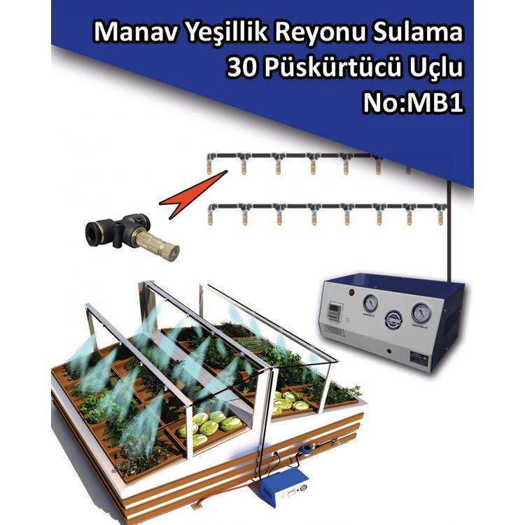 Manav, Yeşillik Reyonu Sulama 30 Püskürtücü Uçlu No:Mb1