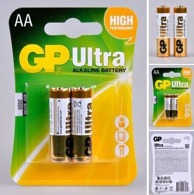 GP AA 2li 1,5 Volt Alkalin Kalem Pil