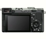 Sony A7C II Body (Silver)