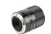 Viltrox AF 28mm f/1.8 Lens for Nikon Z Mount