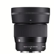 Sigma 56mm f/1.4 DC DN C /  Z  (Ön  Sipariş)