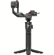 DJI RS 3 Mini Gimbal