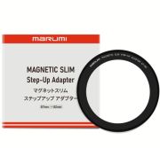 Marumi Magnetic Slim Step-Up Adapter  72-77 mm