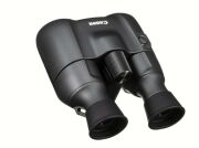 Canon 8x20 IS  Binoculars