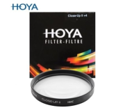 Hoya 52mm HMC Close Up II +4 Filtre