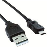 Nikon UC-E21 USB Kablo