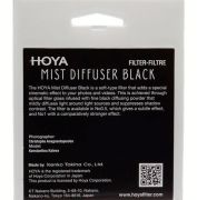 HOYA MIST DIFFUSER BLACK No.0.5   72mm