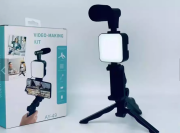 DP AY-49 Video Making Kit