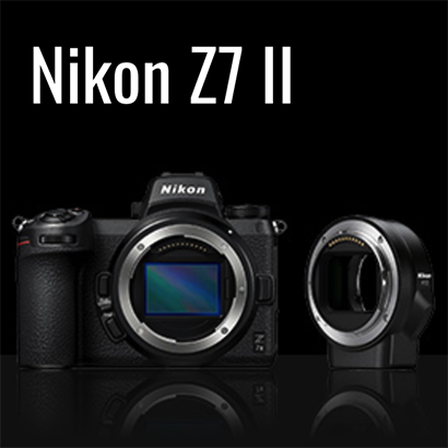 Nikon Z7 ii fiyatı