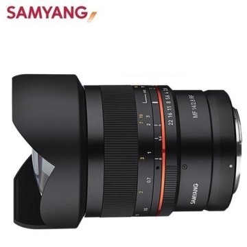 Samyang MF 14mm f/2.8 Lens (Canon RF)