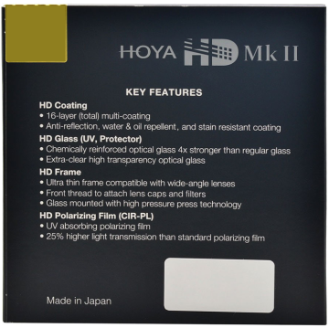 Hoya 67mm HD MK II UV Filtre