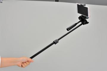 Digipod TR-420EX Tripod Kiti