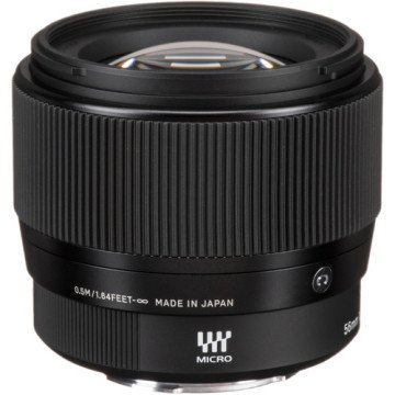 Sigma 56mm f/1.4 DC DN Contemporary Lens (MFT)