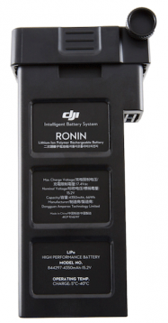 DJI Ronin 3400mAH Orjinal Batarya