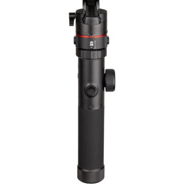 Manfrotto MVG460 Gimbal