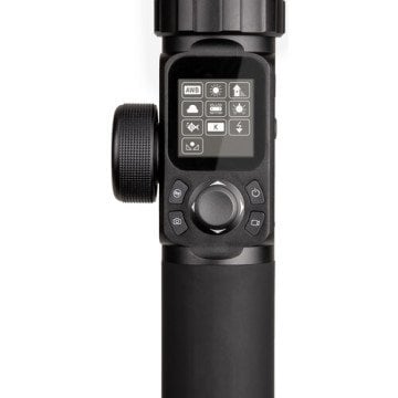 Manfrotto MVG460 Gimbal