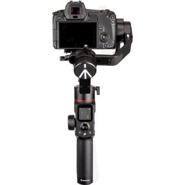 Manfrotto MVG220 Gimbal