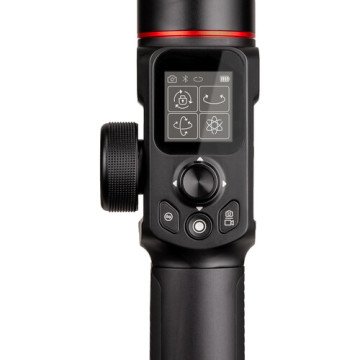 Manfrotto MVG220 Gimbal