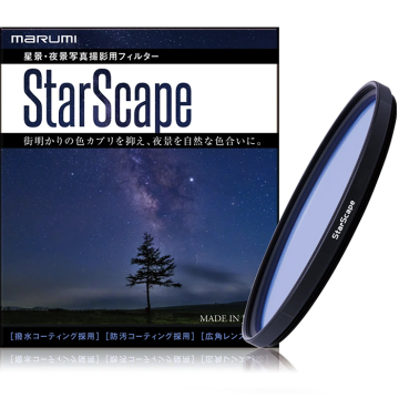 Marumi 77mm StarScape Filtre