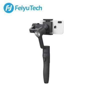 Feiyu-Tech Vimble 2 3-Axis Handheld Smartphone Gimbal