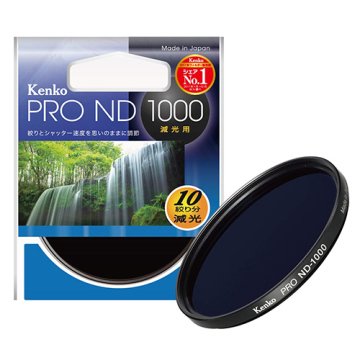 Kenko 67mm Pro ND 1000 Filtre