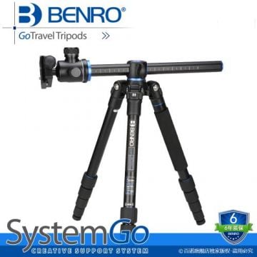 Benro GA169TB1 Magnesium Aluminyum SYSTEM GO - YENİ ÜRÜN