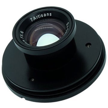 7artisans 25mm f/5.6 Unmanned Aerial Vehicle Lens (Sony E)