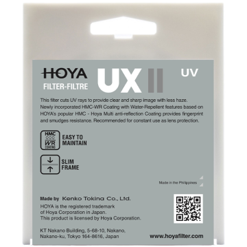 Hoya 37mm UX II UV (WR Coating) Filtre