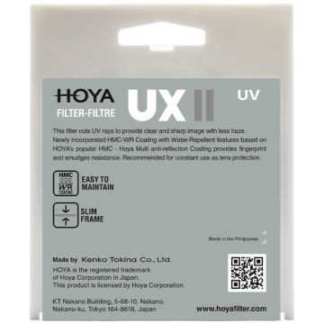 Hoya 40,5mm UX II UV (WR Coating) Filtre