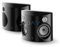 Focal Electra SR 1000 Be Surround