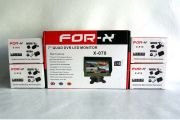 For-X Kayıt Yapan 4lü Araç Kamera Seti ve 7 inch LCD Mönitör