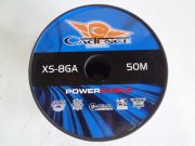 Cadence XS-8GA 8 GA 50 metre Güç Kablosu