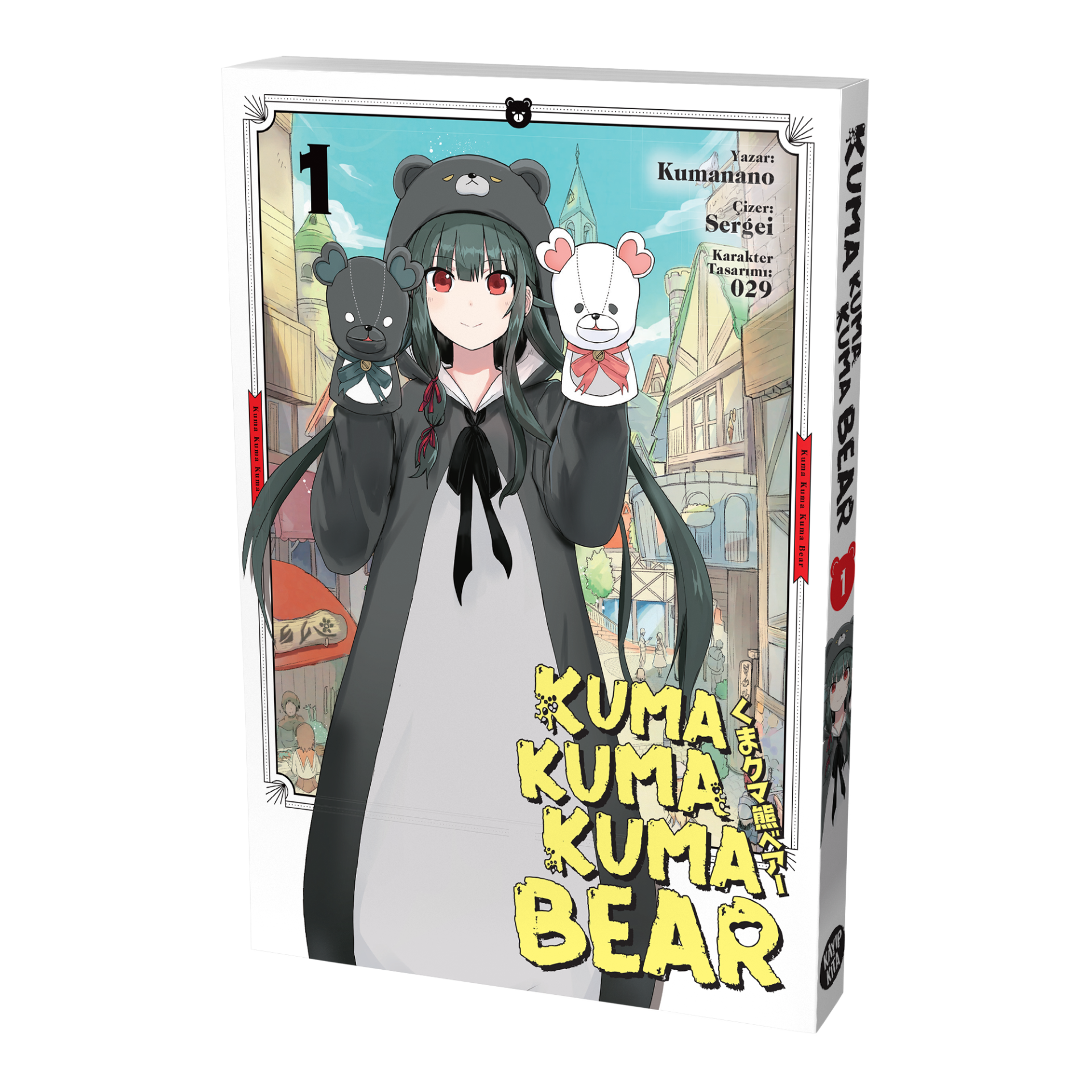 Kuma Kuma Kuma Bear 1 - Manga