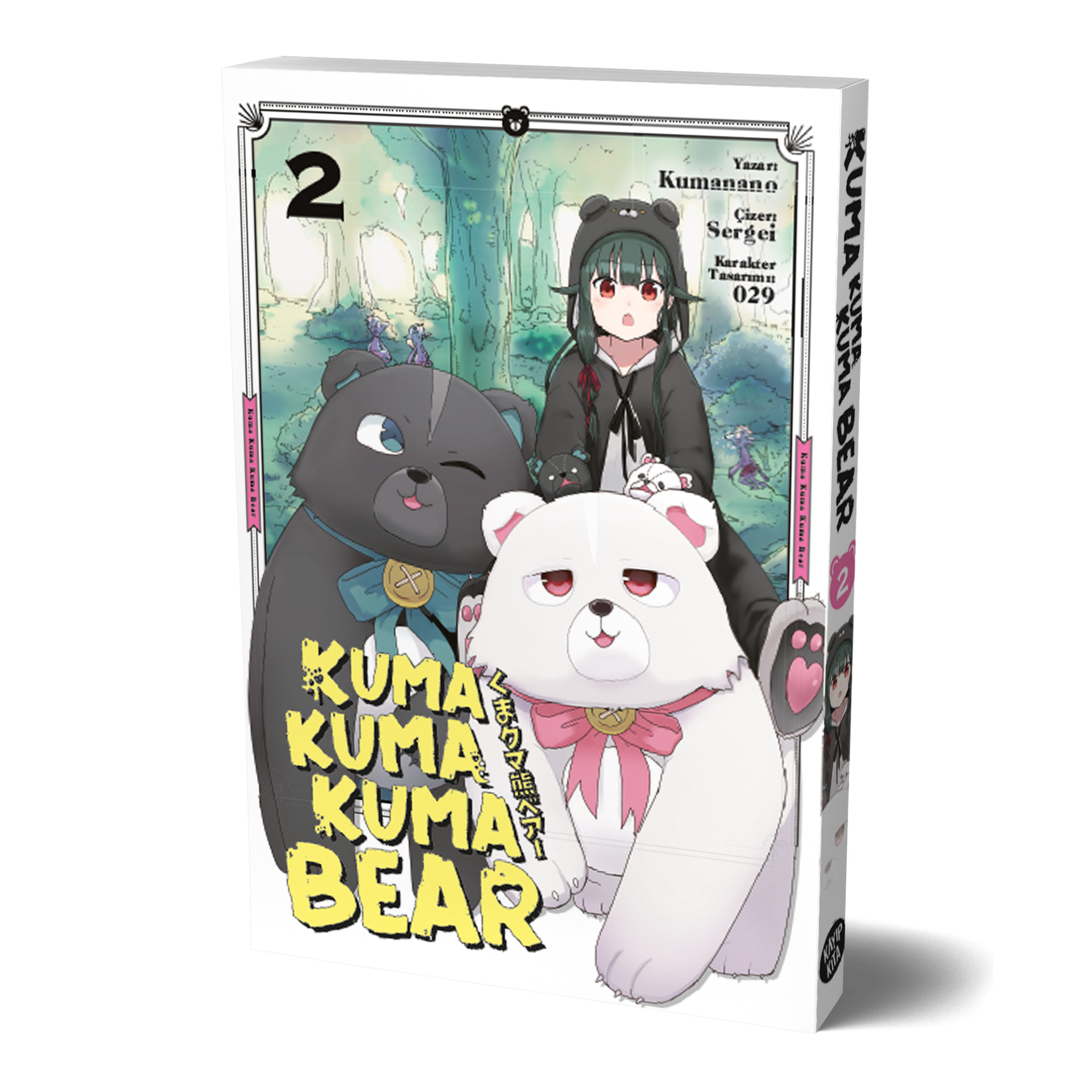 Kuma Kuma Kuma Bear 2  - Manga