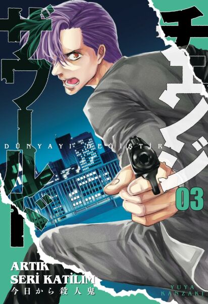 Dünyayı Değiştir 3 - Manga