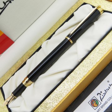 Picasso Napoli Dolma Kalem Siyah 10kt. Altın Uç | Picasso Kalem | İsme Özel Kalem