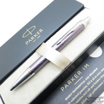 Parker IM Premium Mor Tükenmez Kalem | İsme Özel Kalem