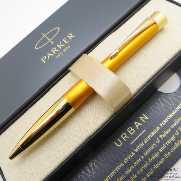 Parker Urban Premium Desenli Tükenmez Kalem | İsme Özel Kalem | Hediyelik Kalem