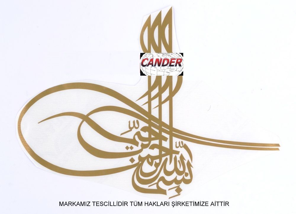 Osmanlı Tuğrası Sticker 