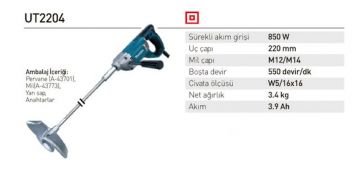 Makita UT2204 Karıştırıcı