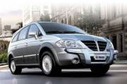 10410 SSANGYONG RODİUS ÖN TAMPON KORUMASI SSANGYONG RODİUS AKSESUARLARI