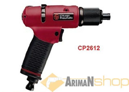 Chicago Pneumatic CP 2612 Havalı Tornavida